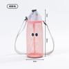 Premium Cute Cartoon Eyes Mesh Water Bottle Bag Adjustable Strap Drawstring Bottle Sling for Outdoor Travel