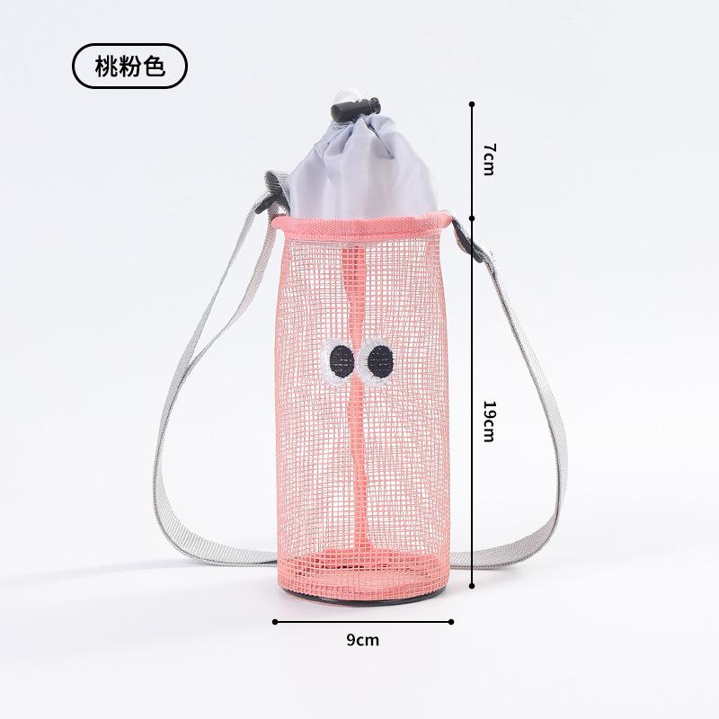 Premium Cute Cartoon Eyes Mesh Water Bottle Bag Adjustable Strap Drawstring Bottle Sling for Outdoor Travel