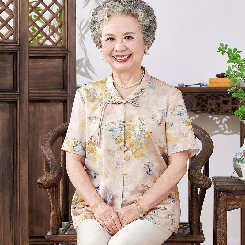Yuzhaolin Mid-Aged Women s Stand Collar Butterfly Print Summer Top 2XL