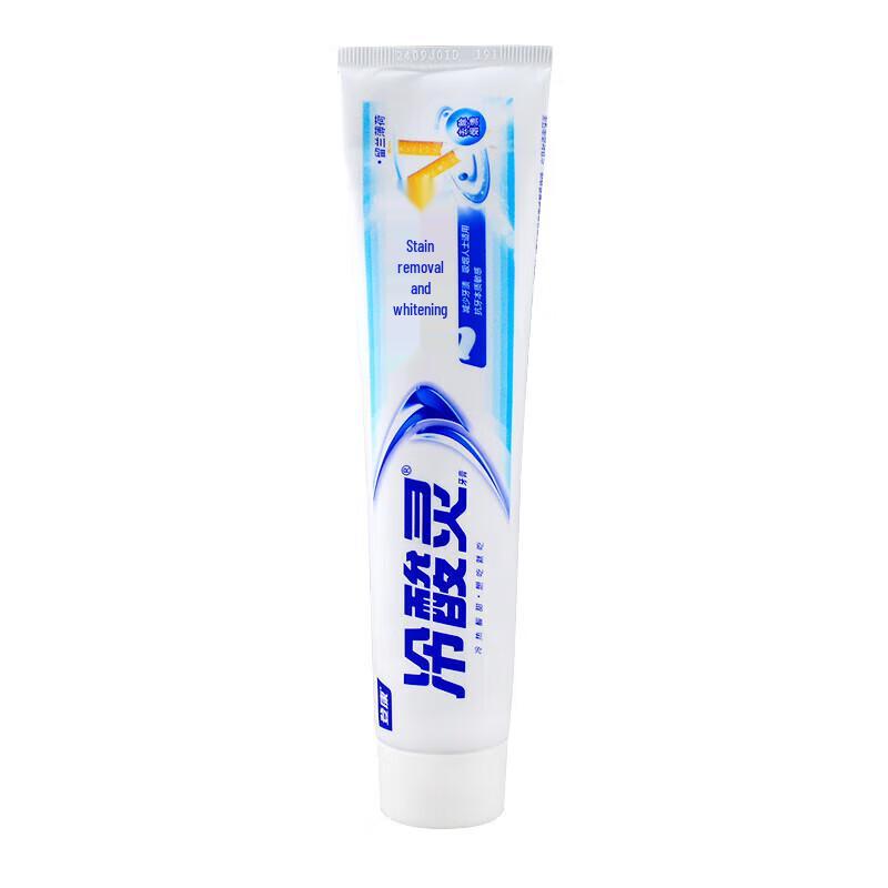 Leng Suan Ling Whitening & Sensitive Toothpaste Set