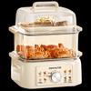 Joyoung 11.5L Multi-function Electric Steamer