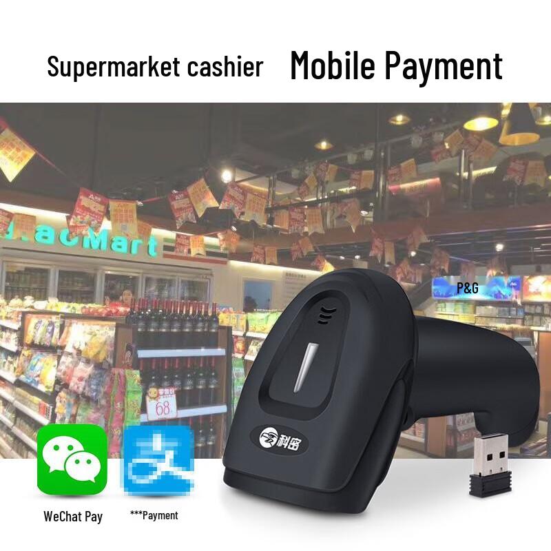Comet Wireless 2D Barcode Scanner