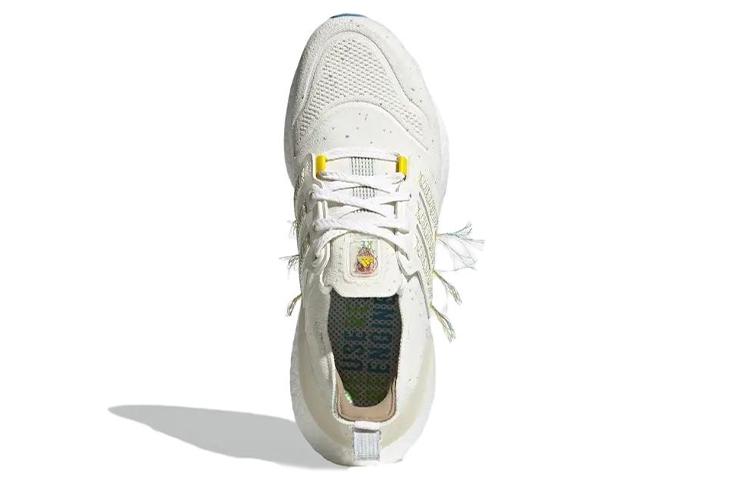 Men's Sneakers Adidas Originals UltraBoost 22 Sus 'White Light Yellow'