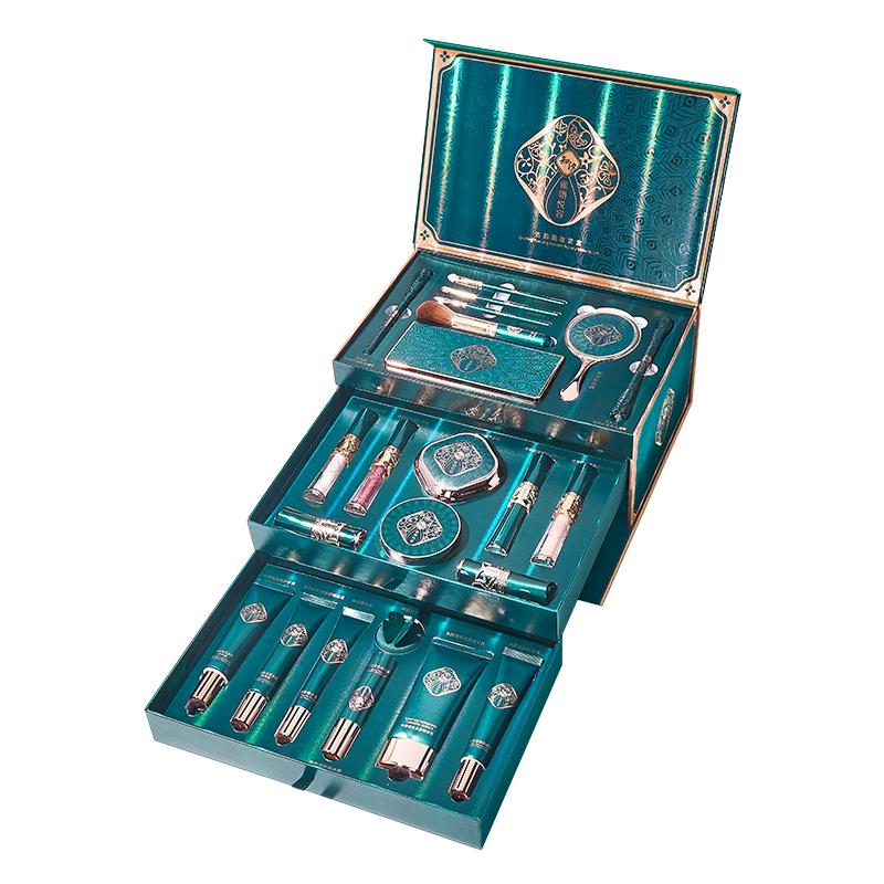 

Bai Cuilai Three-Layer Makeup & Skincare Gift Set