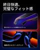 VITURE Luma Glasses Smart Glasses 1200p Display 1000 Nits High Brightness Viewing Angle 120Hz High Refresh Rate Connection Adjustable Brightness