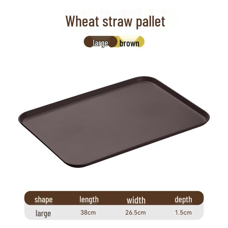 

Nordic Rectangular Plastic Serving Tray