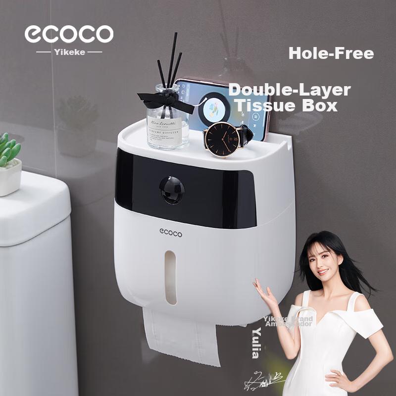 Ecocoyikeke Premium Bathroom Tissue Box Holder, No Drilling Required, Wall-Mounted, Waterproof Toilet Paper Dispenser, 1804 Black