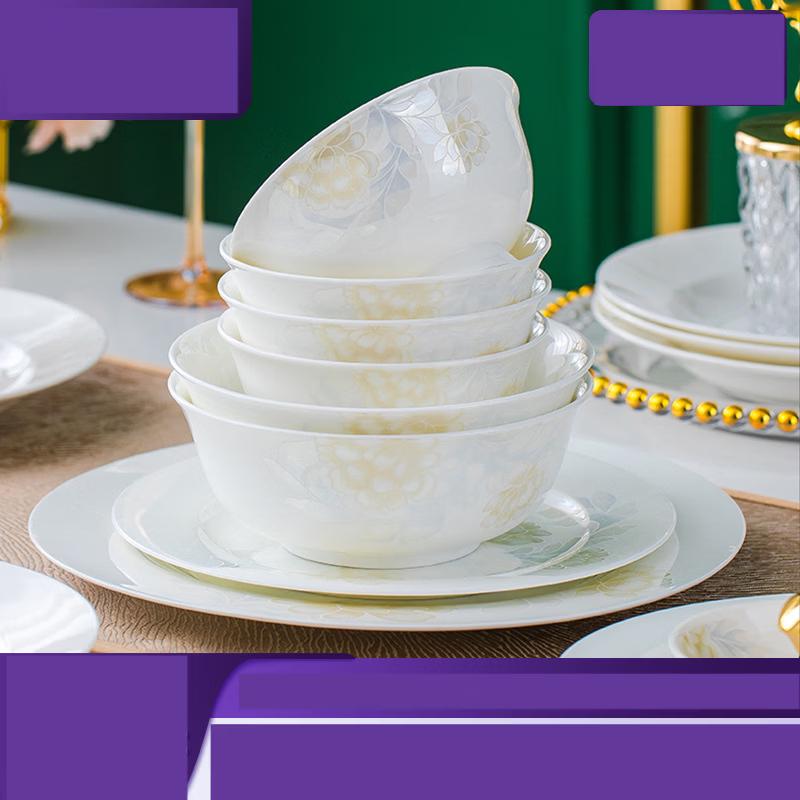 ZISIZ Bone China Tableware