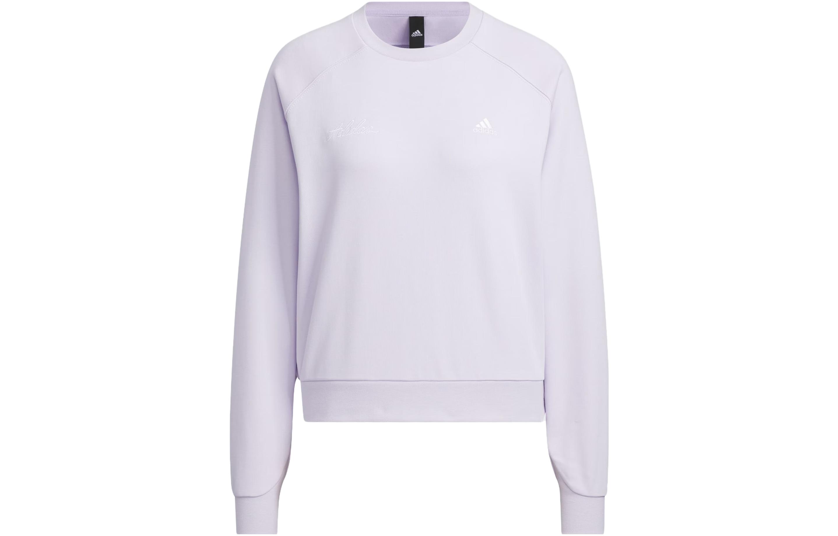 Adidas Sweatshirt Women s Light Purple IP7089 S