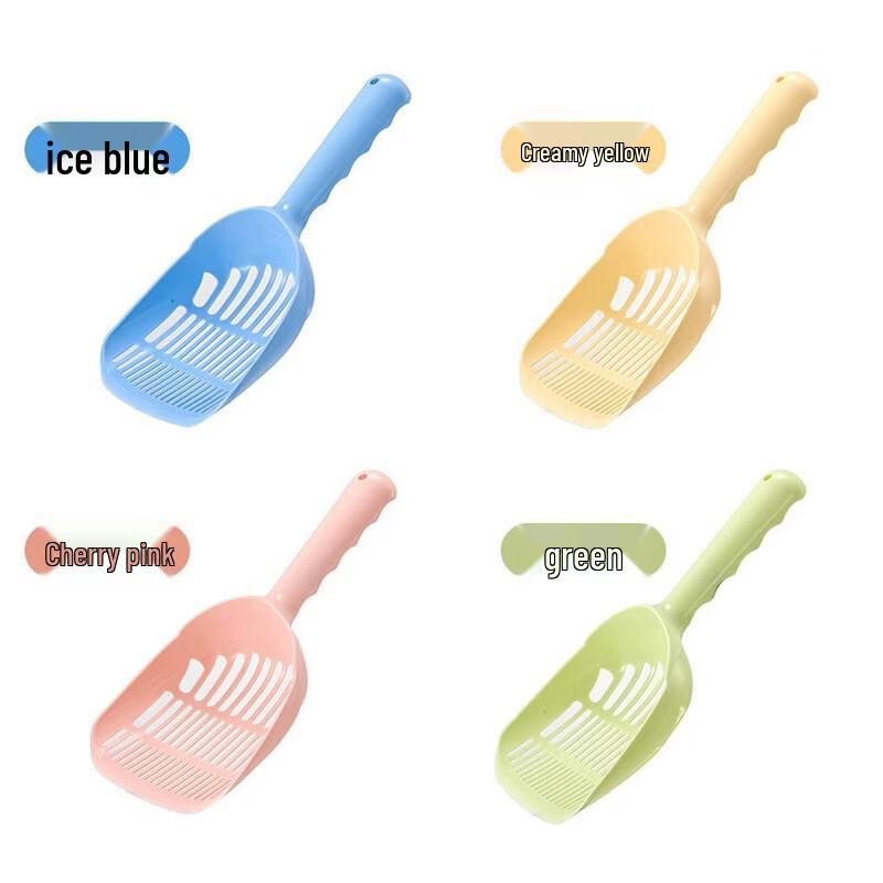 Cat Litter Scoop