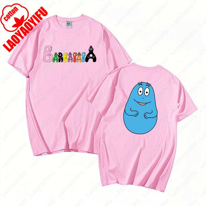 

Barbapapa Family Barbazoo Barbabo Barbidur Tees 90 s Retro Style Men Women Cotton Streetwear Funny Kawaii Cartoon Anime Tshirt 3XL