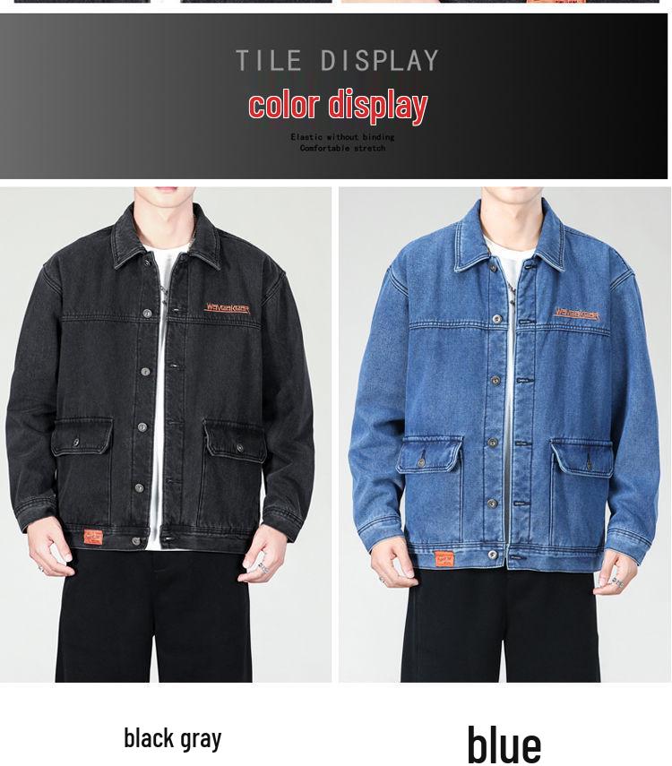 Men's Functional Embroidered Denim Jacket - Autumn/Winter Loose Fit, Japanese Trend, Plus Size Outerwear