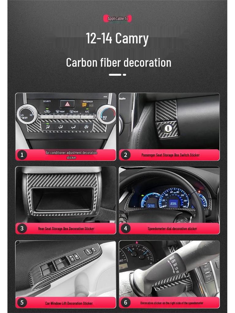 Toyota Camry 12-14 Carbon Fiber Navigation Panel Trim Sticker
