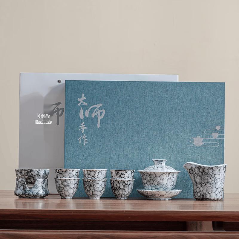 Artisanal Kiln-Glazed Ceramic Kung Fu Tea Set