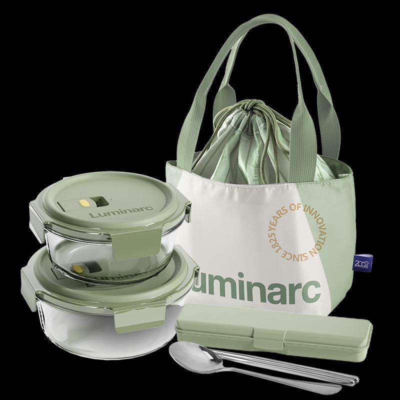 Luminarc Набор из 4 круглых контейнеров для еды из высокоборосиликатного стекла