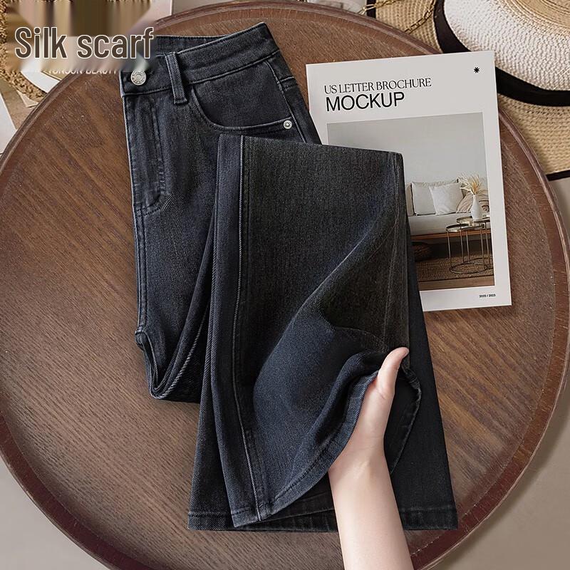 

Si Baishe Women s Washed Slim Fit Flared Jeans M