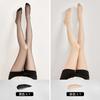 Thin, breathable, sun-protective, anti-snagging, seamless silk stockings for women in spring and summer, no crop-dropping, invisible concealer and...