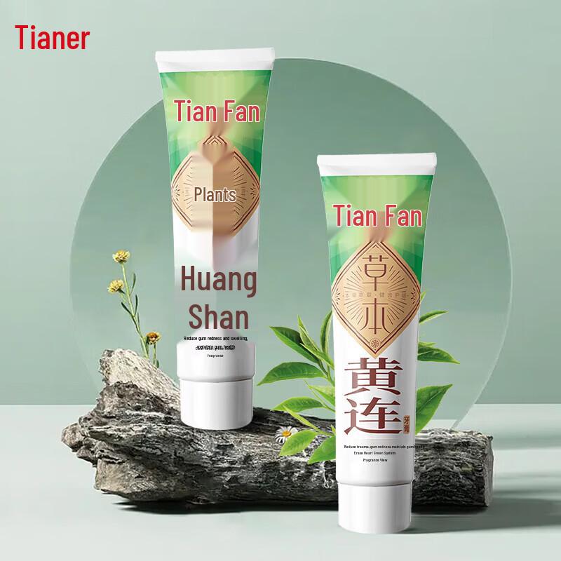 Tianqi Coptis Herbal Toothpaste