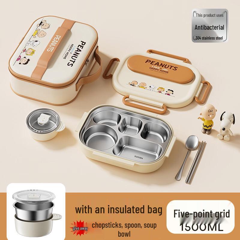 Snoopy 304 Stainless Steel Divided Insulated Lunch Box Set
