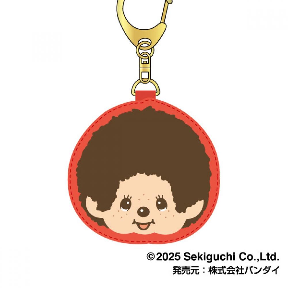 

Monchichi Monchhichi Sagara Keychain Monchhichi 01 Monchhichi Kun