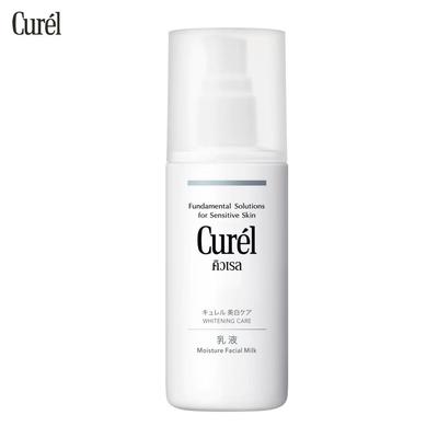 Latte Viso Idratante Whitening Care, Soluzioni Fondamentali per Pelli Sensibili, 110 ml. - Cura della pelle