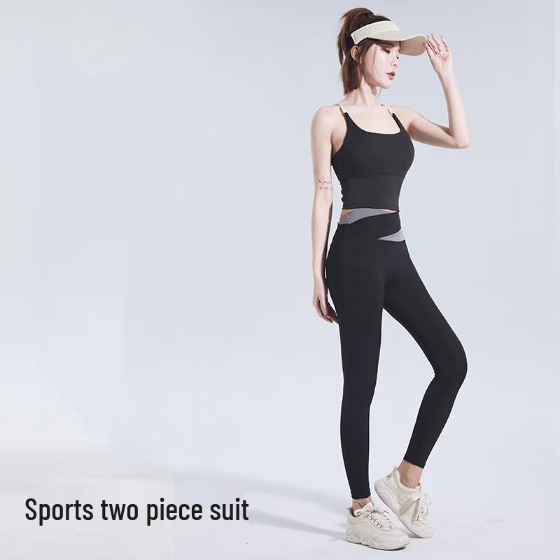 WEZHO Women s High Elastic Quick-Dry Yoga Sports Set