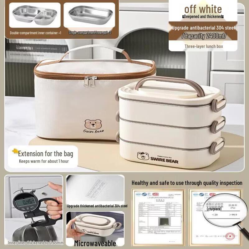 Qiwei 316 Stainless Steel Insulated Microwaveable Lunch Box