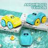 Baby Shower Toys Amphibious Cars Bathroom Floating Clockwork Toy Cars Children Cute Swimming Water Playing Toys For Kids Gifts