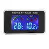 2PCS 12V/24V/36V Car LCD Screen Voltmeter + 10mm Water Thermometer Sensor