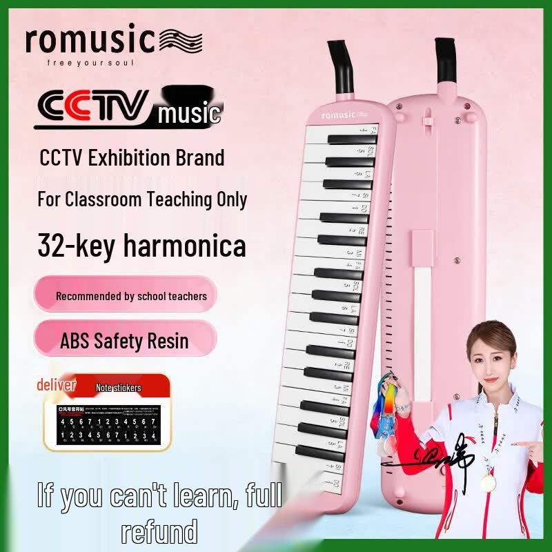Romusic Melodica Keyboard Instrument 32 Keys