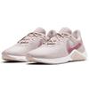 Nike Legend Essential 2 Platin Violett Damen CQ9545-003