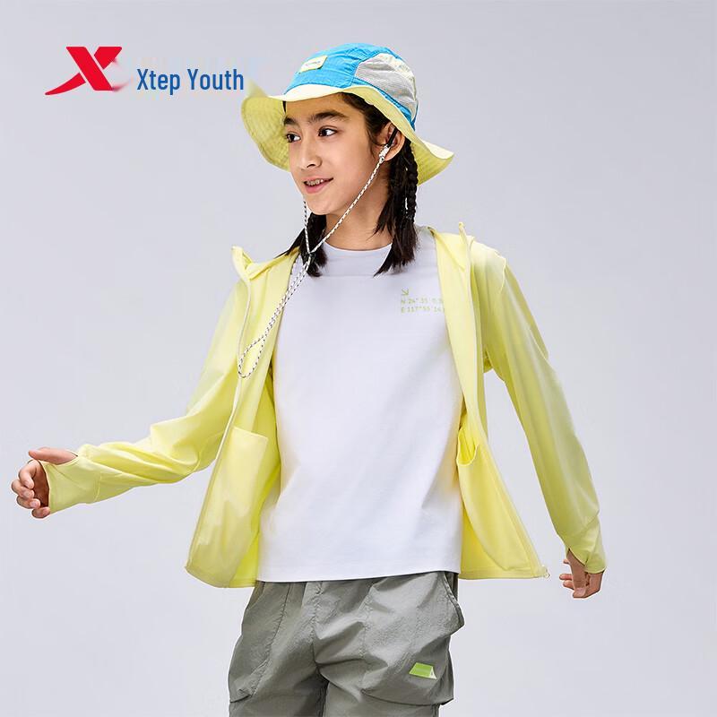 XTEP Youth UPF50+ Sun Protection Ice-Feel Jacket