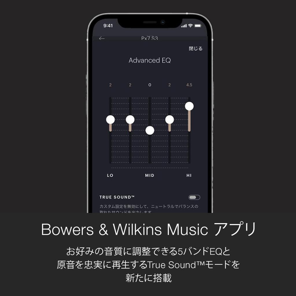 Bowers Wilkins Px7 S3 Wireless Headphones with Noise Lossless 40mm Dynamic Wired Compatible & (Anthracite Black) Cancellation, Playback, Multi-Point,