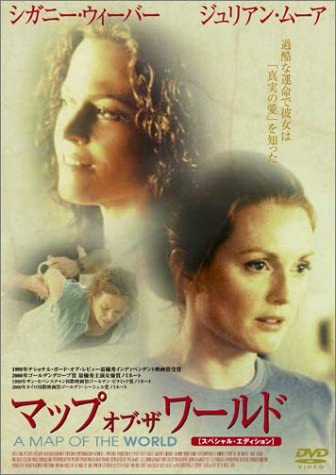 

DVD DVD - Map of the World Special Edition Japan Movies & DVD Used