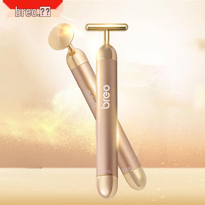breo T-Shape Gold-Plated Facial Massager