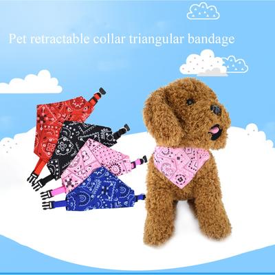 Pet Printed Scarf Small Dog Cat Retractable Collar Scarf
