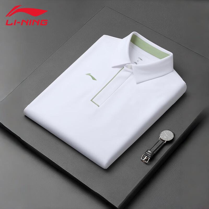 Li-Ning Men s Quick Dry Sport Polo Shirt XL