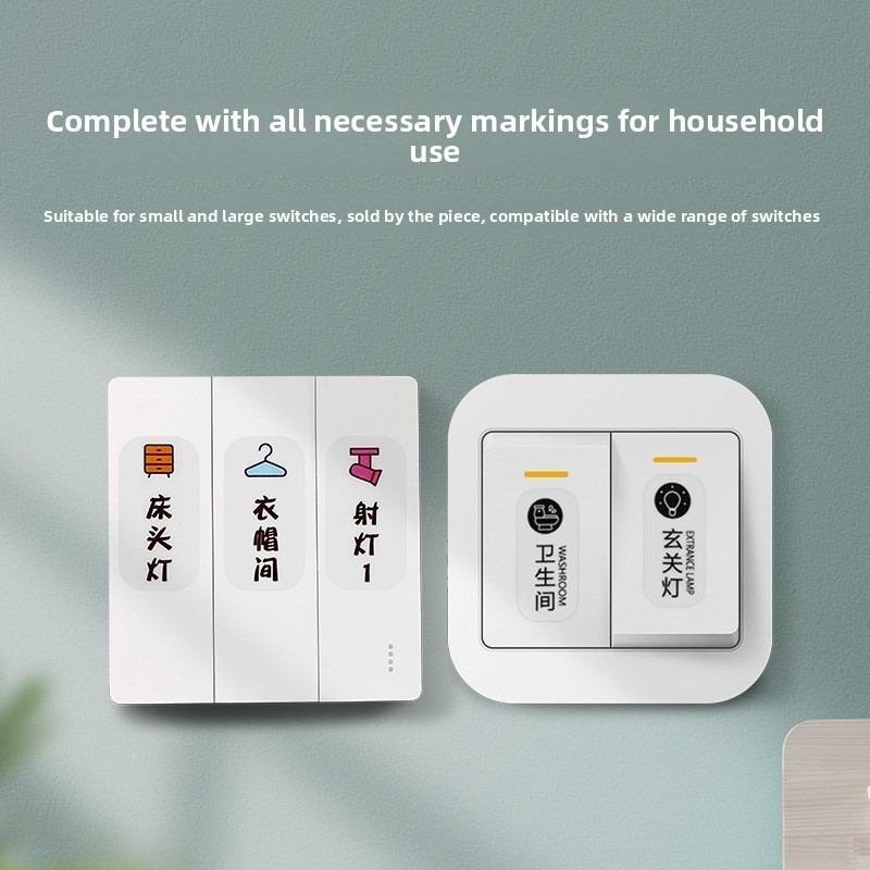 Switch Identification Stickers, Night Light Identification Stickers, Distribution Box Label Stickers, Socket Panel Indication Wall Stickers