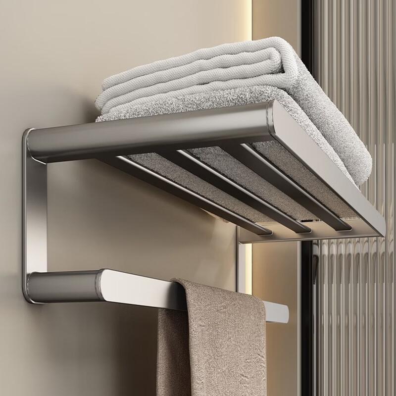 MDNG Gunmetal Gray Bathroom Towel Rack with Storage Shelf and Tissue Box