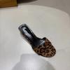 Sheepskin Version~ Niche Leopard Print Open-toed Slippers for Women To Wear Summer Wood Grain Wedge Heel High-heeled Cool Slippers