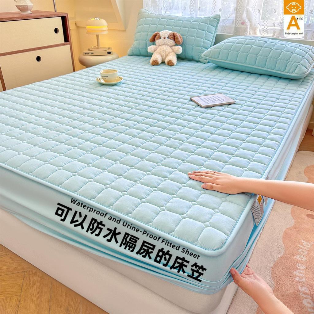 Quilted Waterproof Mattress Protector for Mother & Baby - 2025 New Style