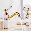 Gold Brass JadeB Athroom Faucet Basin Faucet Hot & Cold  Bathroom Sink Faucet Deck Mounted Lavotory Faucet  Mixer Water Tap