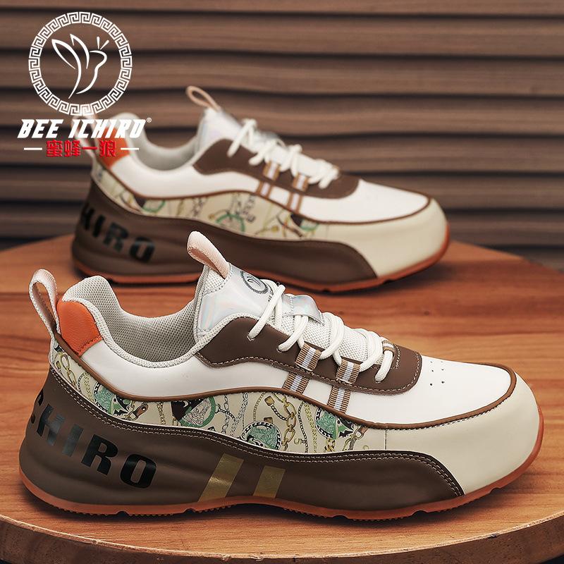 Couple Fashion Men's Shoes New Sports Bag Sole Shoes Versatile Casual Spring and Summer Dad Leather Shoes