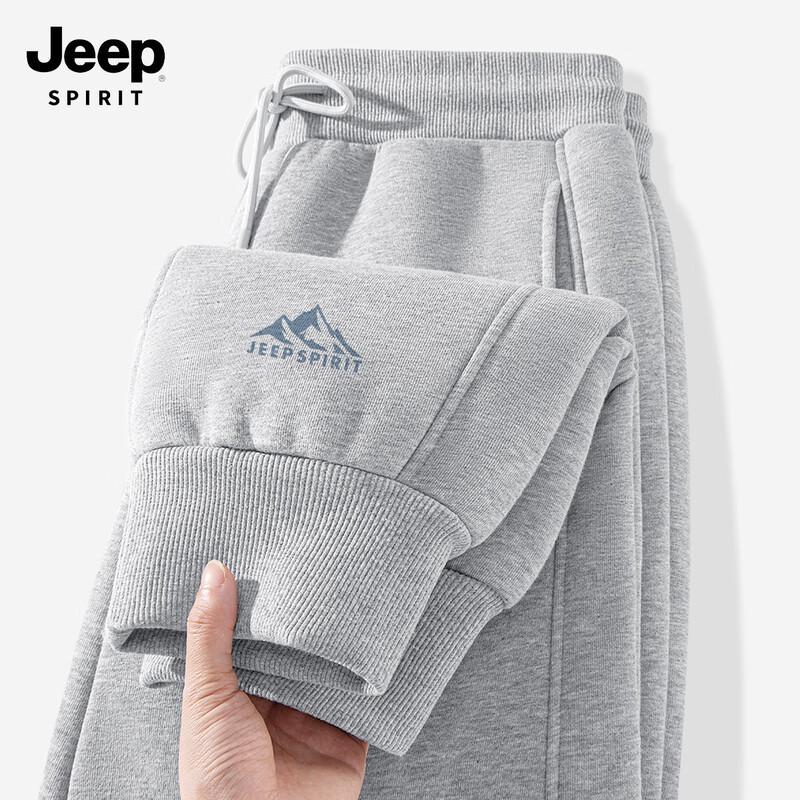 JEEP SPIRIT Men's Lamb Fleece Warm Jogger Sweatpants