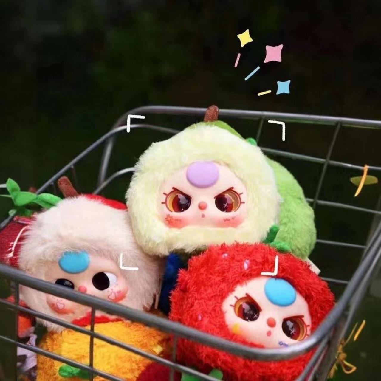 

Trendy Three-Year-Old Orchard Plush Pendant Blind Box Toy Doll.