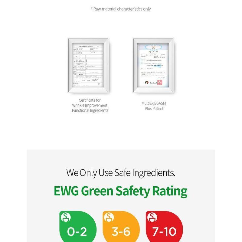 IUNIK Propolis Vitamin Eye Cream