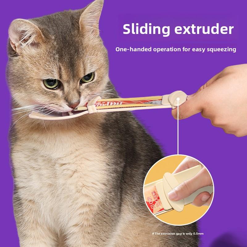 Liquid Snack Feeding Spoon for Pet Cats