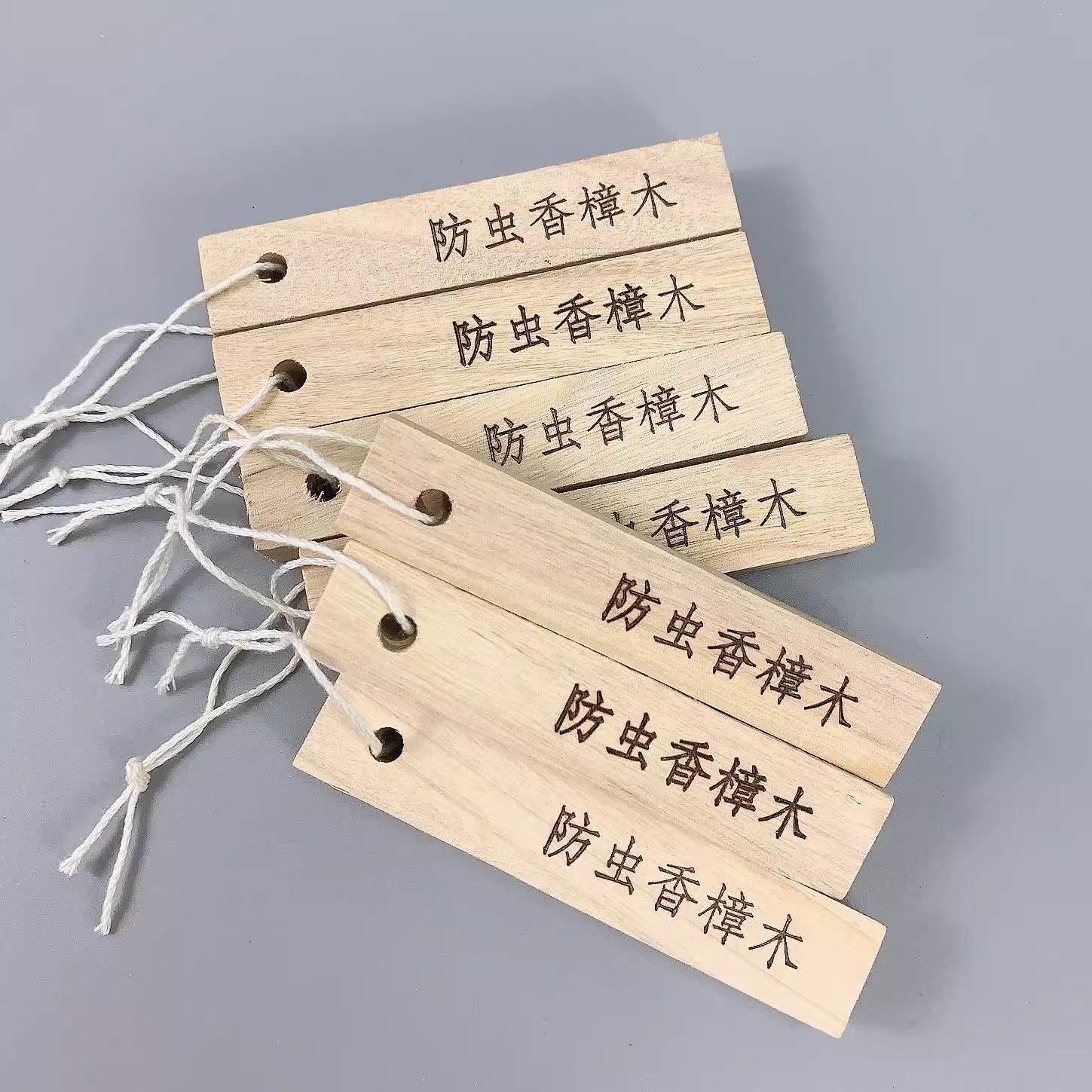 

Натуральные саше с ароматом камфорного дерева: Средство против плесени, отпугивающее насекомых и тараканов, влагостойкие дезодорирующие шарики и полоски для шкафов Value Pack 10 Strips