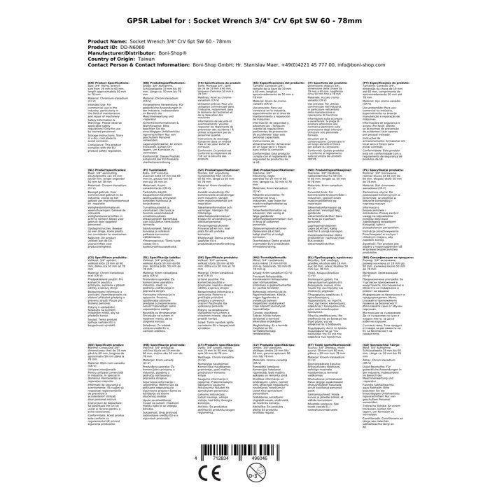 Douille 3/4 pouce, 6 pans 60mm, L=78mm, qualité industrielle, chrome vanadium