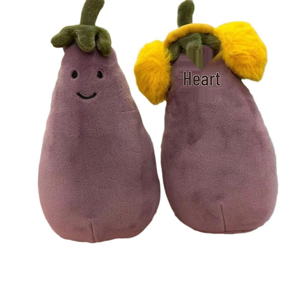 UK Jellycat Aubergine Plüsch Schlüsselanhänger mit roten und gelben Ohrenschützern